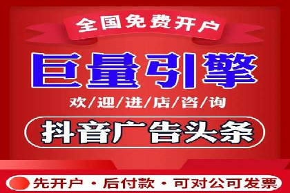 某知名企业SEM专员的成长之路
